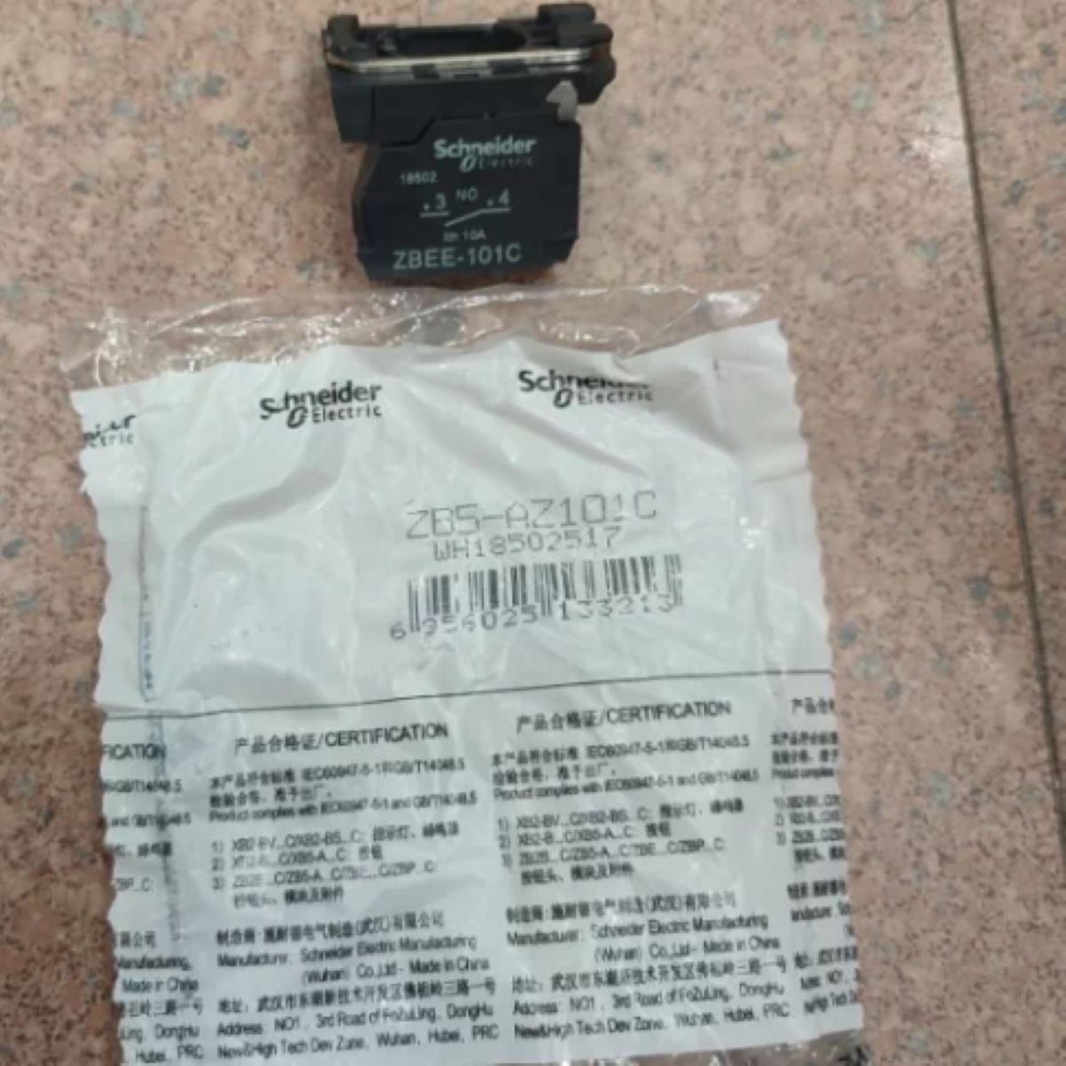 Screw Terminal Block - ZB5AZ101C ZB5AZ101 Harmony, przycisk 22mm, operatorzy