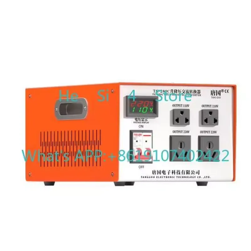 Boost Converter - Transformator 110V na 220V, 220V na