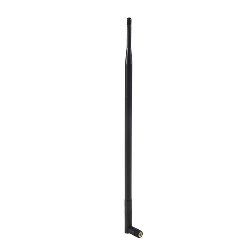 Wysokiej jakości antena kierun – Antenna 2.4Ghz recenzja i cena
