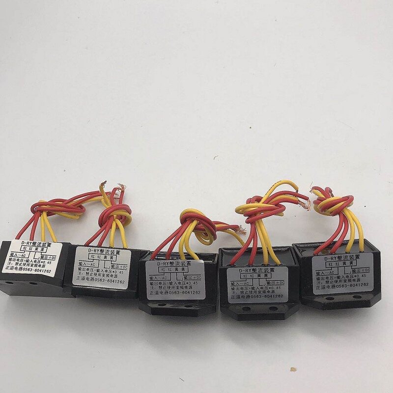 Transformator prostownika hamu – Dc Dc Converter recenzja i cena